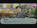 [実況プレイ]女子高生に変装してペルソナ3ポータブル！ part21
