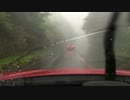 【RX-8】富士山下ってみた【悪天候】(3/6)