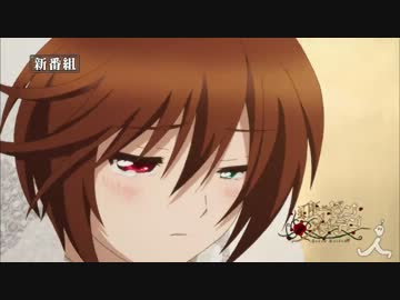 新ローゼンメイデンPV第2弾【高画質】