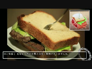 Navel Film [vol.10]【週刊・ステキサンド！ を作る】
