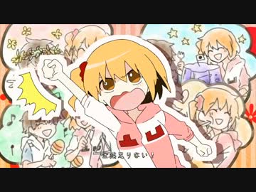 ♡.オツキミリサイタル　歌ってみた　ver.柊 優花