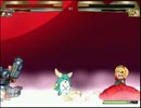 【MUGEN】地獄の果てまでもっと！仲良し！後半予選Part６９（Part１３３）