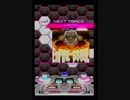【SDVXⅡ】En FIRE-G SOUL(EXH)　LV13