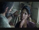 【字幕プレイ】THE LAST OF US:02【サバイバル】