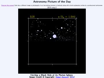 2013年 7月2日 ｢光球でブラックホールを回ると｣-Astronomy Picture of the Day