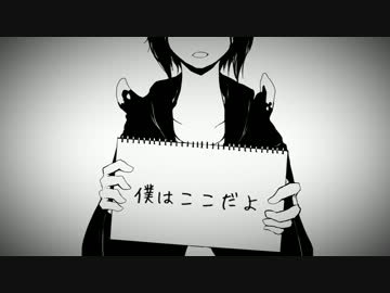 【GUMI】 Individual Stories 【オリジナル】