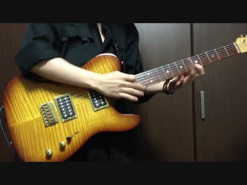 【Destrage】 やさしさに包まれたなら 弾いてみた 【ギター】