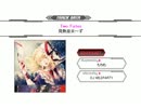 [SDVX II 音源] Two Fates [EXH]