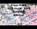 [PlanetSide2]ゆっくり演歌BriggsNC動画　Part4[なんちゃって解説付き]