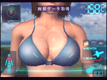 巨大化したアイドルの乳首や股を主に狙っていくスタイル 実況1