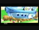 星のカービィWii 二人雑談プレイpart2