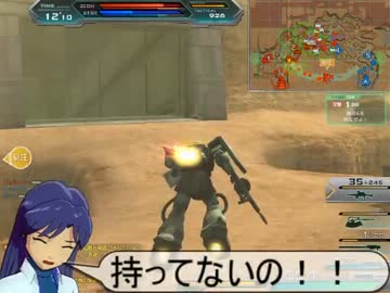 はるちはでガンオン！～千早編1～