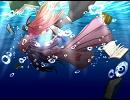 【SDVX落選供養】Undine【東方紅魔郷リミックス】