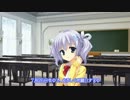 天色＊アイルノーツ　カウントダウン21日前