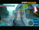 らかんどうが6　【SS】