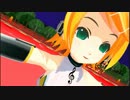MMD 天樂 - 鏡音リン
