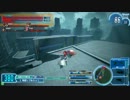 【S】botのガンスリンガーストラトス2【20アサシン】