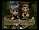 【実況】大人になれない僕らがFF CRYSTAL CHRONICLESを実況してみた Part17 前半