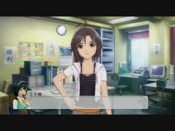 【微妙に捏造コミュ】小鳥さんの自己紹介【アイマス2】