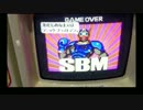 【メダルゲーム】―SBMジャンケンバトル　②―【タイトー子供機】