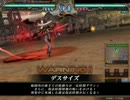 田舎民のLOV Re:2 その12