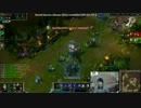 上級者を見て勉強しよう！ 【Shaco Haruka Patch 3.8】 game 1 part 2