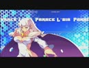 【アルカナハート３LM】パラセ＆本気神依攻略【ラブマックス!!!!!】