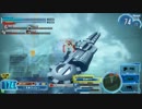 ミン族がやるガンストpart25
