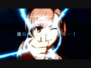 【超電磁砲sOPオーケストラVer.】 sister's noise 歌ってみた【fair×Kaeru*】
