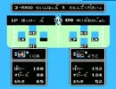 くにおくんのアイスホッケーをやってみた～part2～