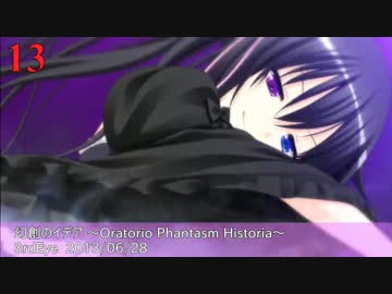 Getchu.com 2013年6月エロゲーセールスランキングTOP30＋おまけ