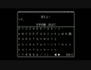 【風よ龍に届いているか】ウィザードリィ#3実況part25