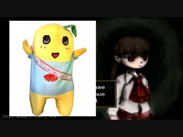 ふ○っしーがIbを実況するなっしーーー！！！４