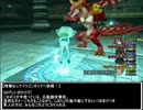 【DQ10】 ドラゴンガイアに前情報なしで挑戦してみた 【タイガー】