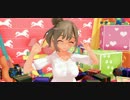 【さとうささら】 魔法みたいな恋いしたい 豪血寺一族2　【MMD】　再