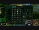 上級者を見て勉強しよう！ 【Shaco Haruka Patch 3.8】 game 3 part 1