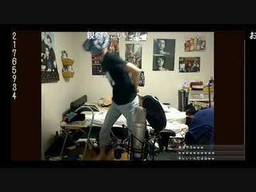 【ハピシン】ひやぞーがパンツ被って踊ってみた【スイマジ】