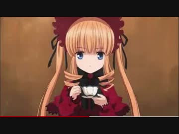 ローゼンメイデン　１話
