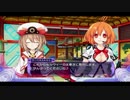 神次元ゲイムネプテューヌＶ 字幕プレイ動画　Vic A-01
