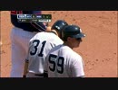 [MLB]イチロー3安打・2打点・2得点、ヤンキース4連勝