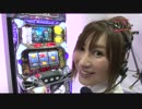 ガチバト！！【笑ゥせぇるすまん２】後半