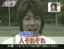 オトナノア.ラ.シ【16songs within 10min.】