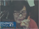 【言いたい放談】エジプトのクーデター、情報・謀略戦の視点から[桜H25/7/5]