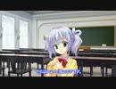 天色＊アイルノーツカウントダウンムービー21日前[高画質版]