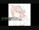 チョコダン2　薬とドレイン禁止縛りで復活ダンジョン　海底遺構編Part1