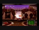 【実況】夏なのでルイージマンション【3階】