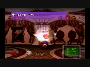 【実況】夏なのでルイージマンション【3階】