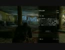 ゲーム下手なシモンズが「THE LAST OF US」を実況プレイPart26