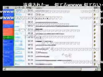 【ミート源五郎】ピグで彼女作ってたら結果的にハーレムが完成した2/2