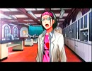 【実況】オンナ連れ添う学園事件手帳第四巻 part5